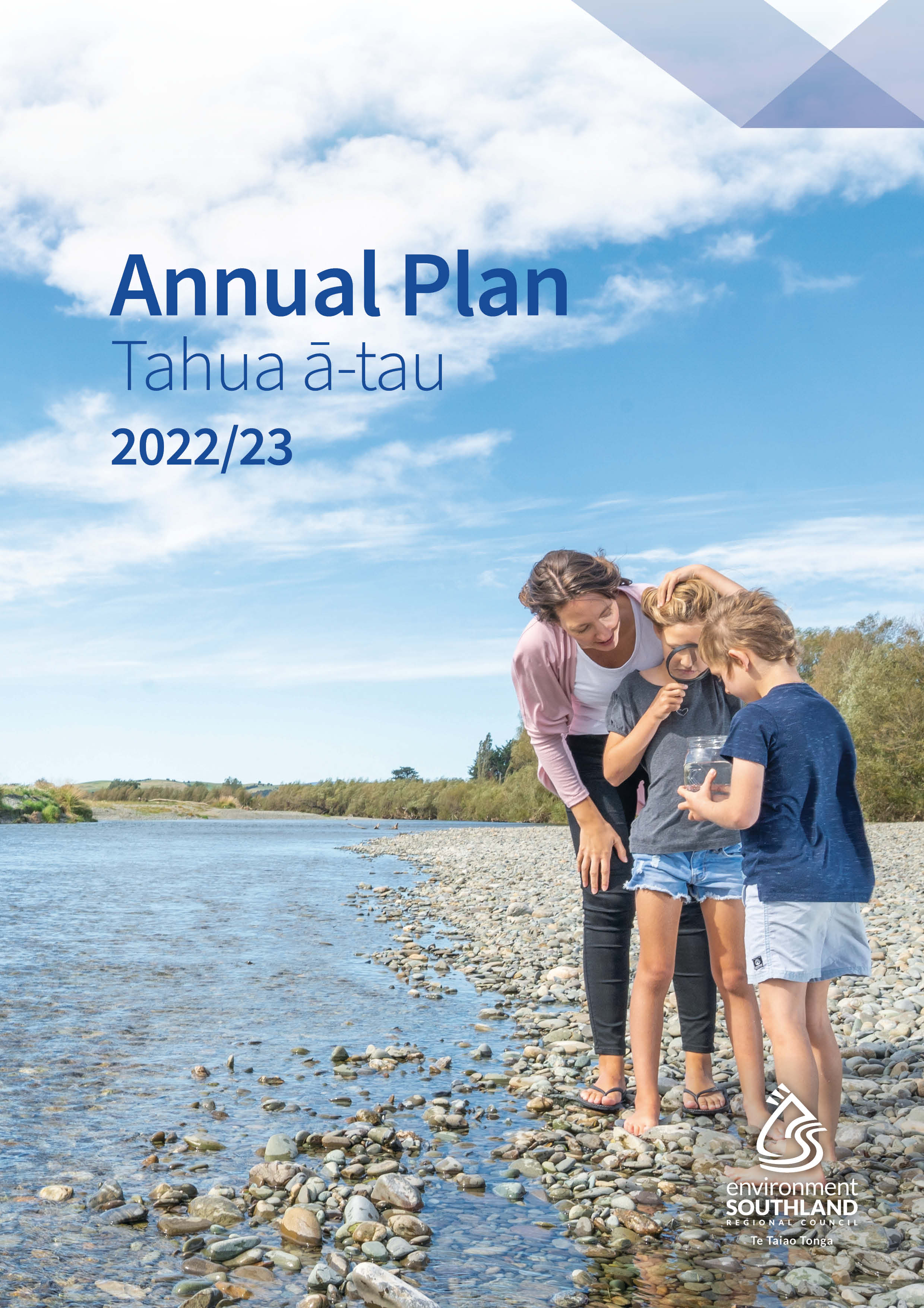 cover of annual plan document